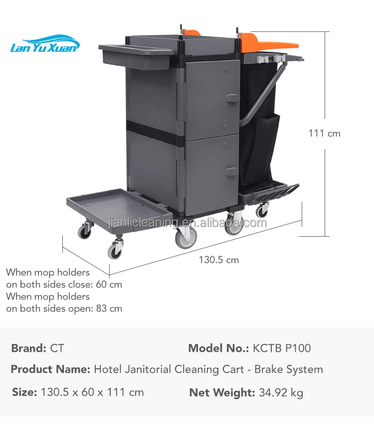 Commercial multi purpose floor cleaning trolley with garbage bag and lockable cabinet