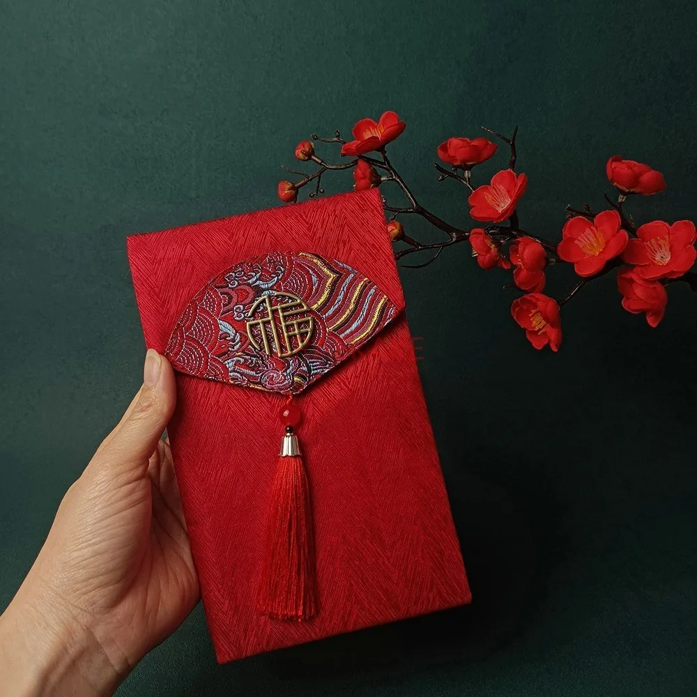 1PCS Brocade Red Envelopes Tassels Chinese New Year Hongbao China Tranditional Spring Festival Lucky Pocket Blessing Lucky Bag - Image 2
