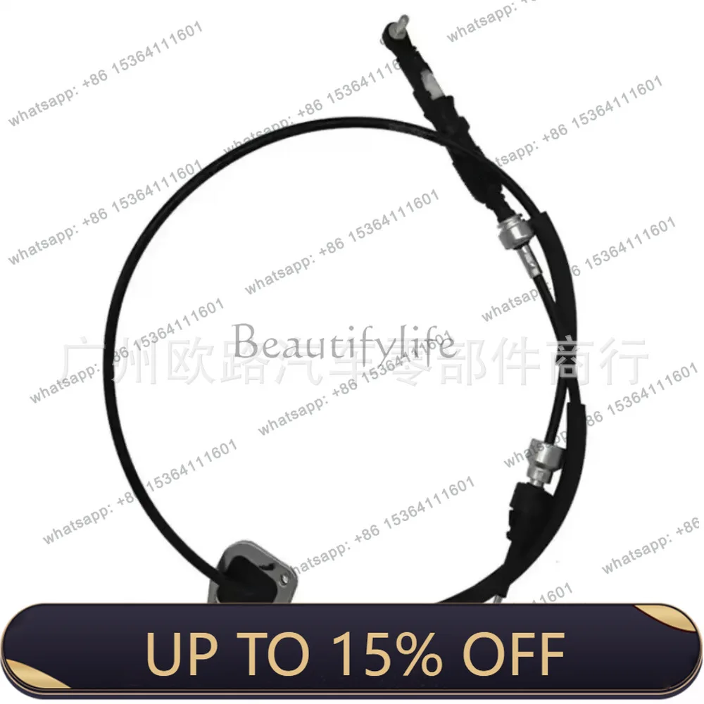 TOOL . Suitable for automobiles, shift cable 33820-02362/33820-02361/33820-02360/33820-02