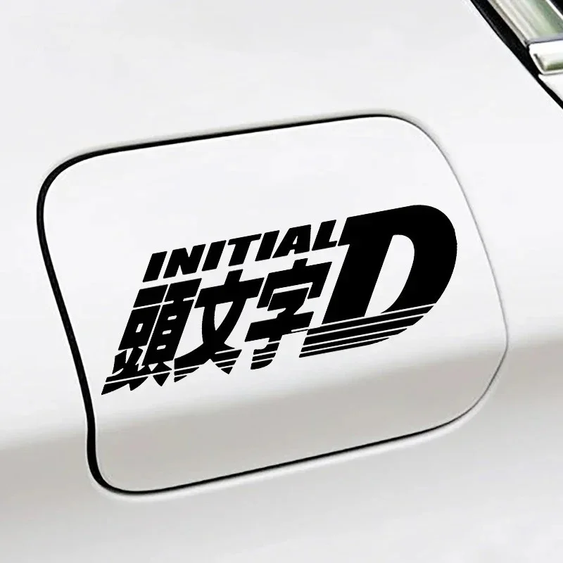 Initial D Anime Car Sticker Waterproof UV Resistant Vinyl Decal For Motorcycle Helmet Wall Drift JDM Racing Decor