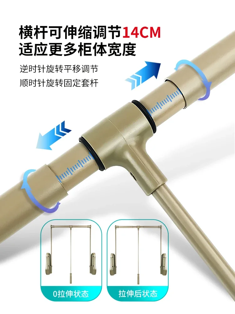Wardrobe hanging clothes rod lifting and pulling down hydraulic double damping buffer aluminum alloy simple