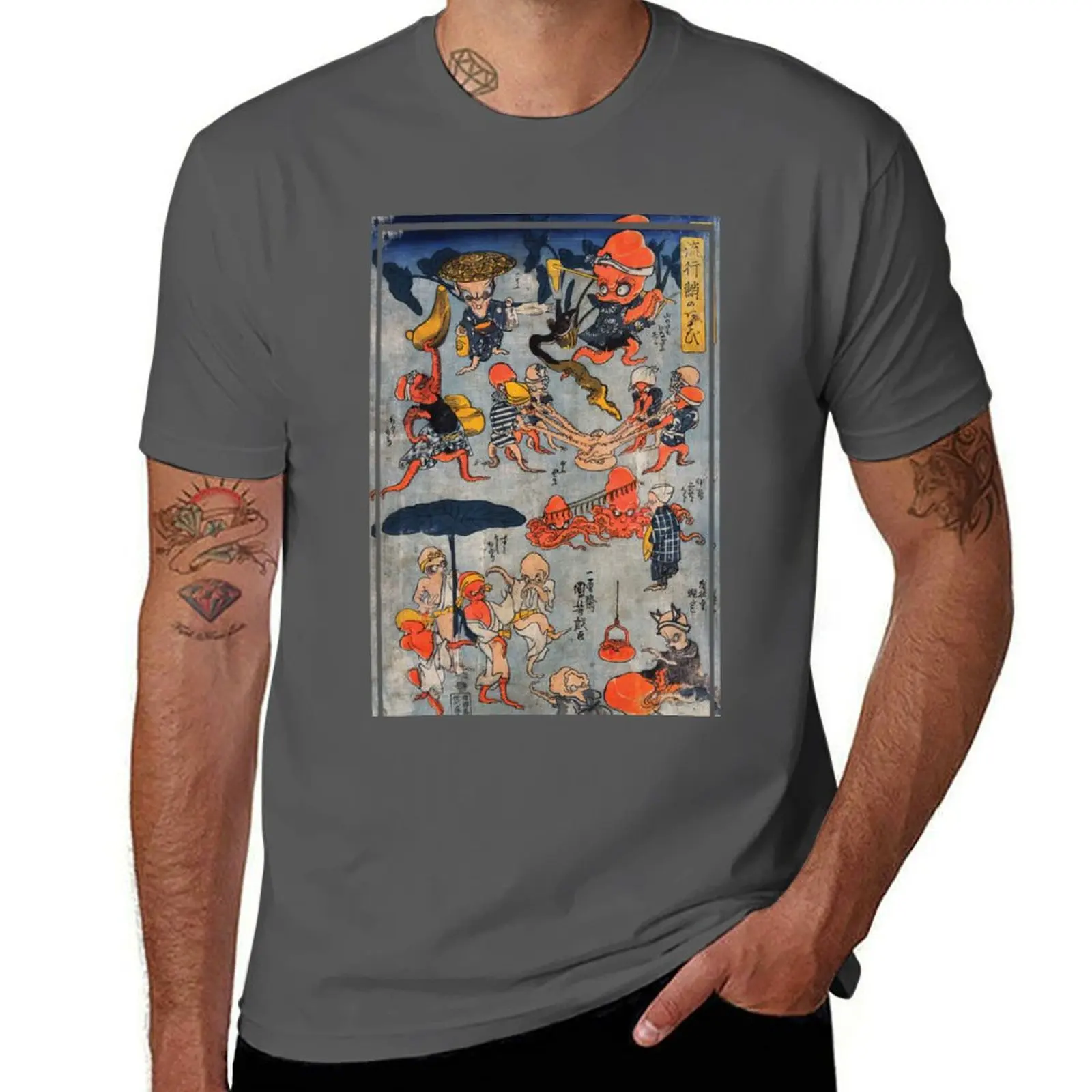 Edo era by Utagawa Kuniyoshi T-Shirt Basic All Season Solid T-Shirt