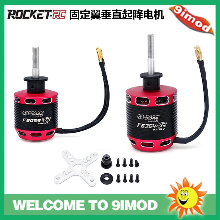 

Бесщеточный двигатель F5055/F6364 с внешним вращением для самолетов с фиксированным крылом, 14 ступеней, длинная ось, для вертикального взлета и посадки, хвостовой тяговый двигатель