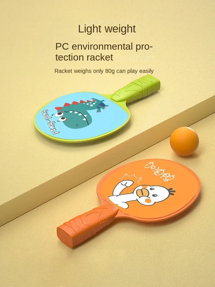 

Child Concentration Training Equipment Home Indoor Sports Game