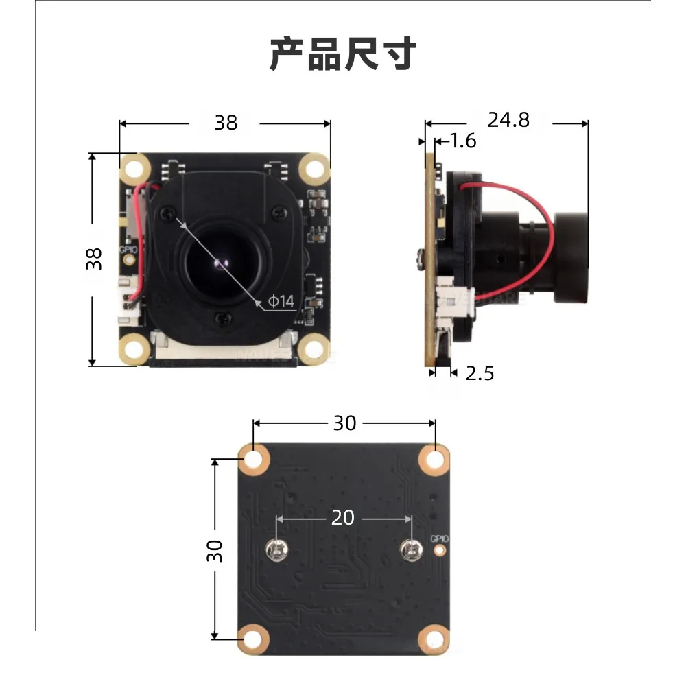 Raspberry Pi IMX290 IMX462 IR CUT Starlight Night Vision FPV Camera