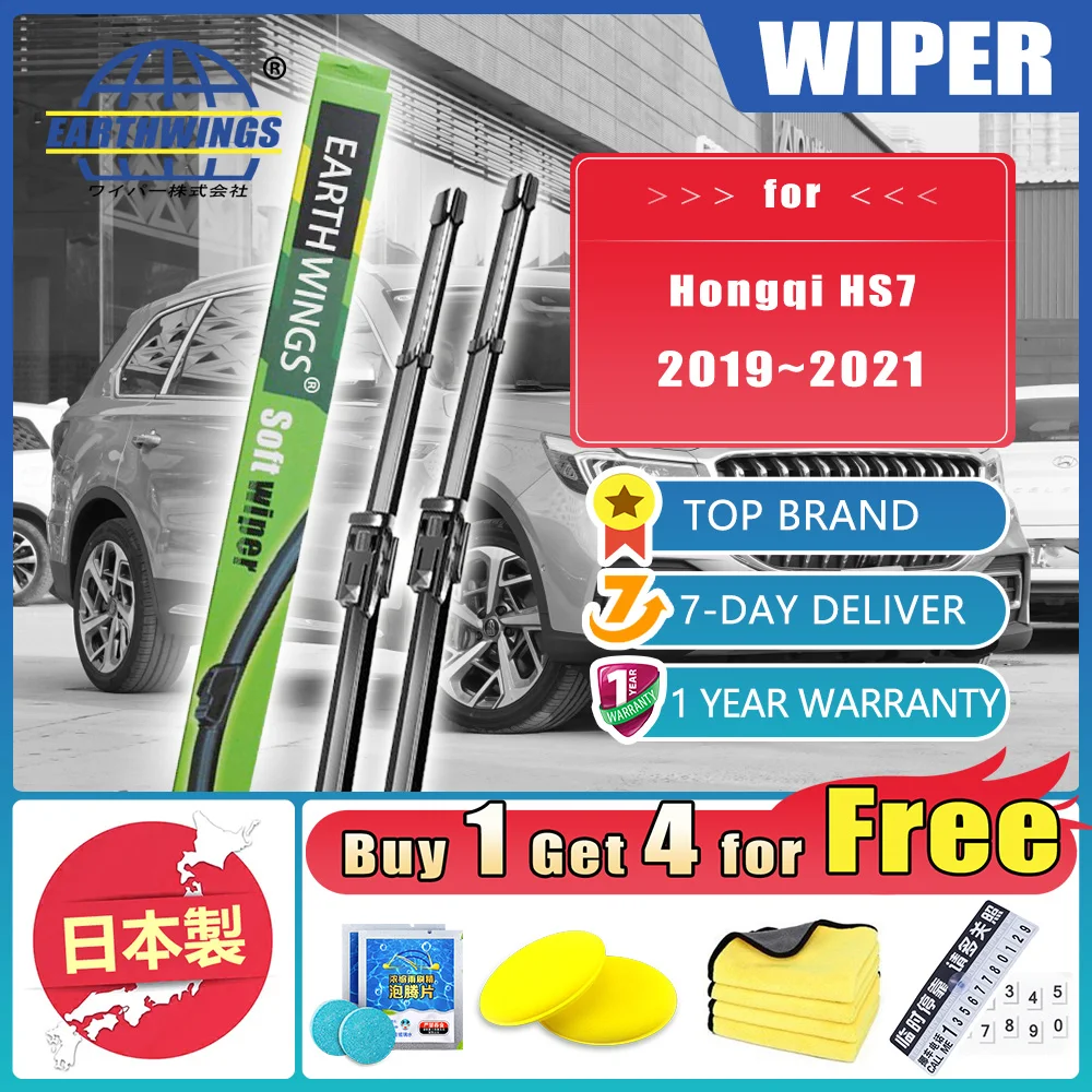 

For Hongqi HS7 2019 2020 2021 Rubber Strip Refill Frameless Wiper Blades Front Window Cleaning Brushes Replacement Accessories