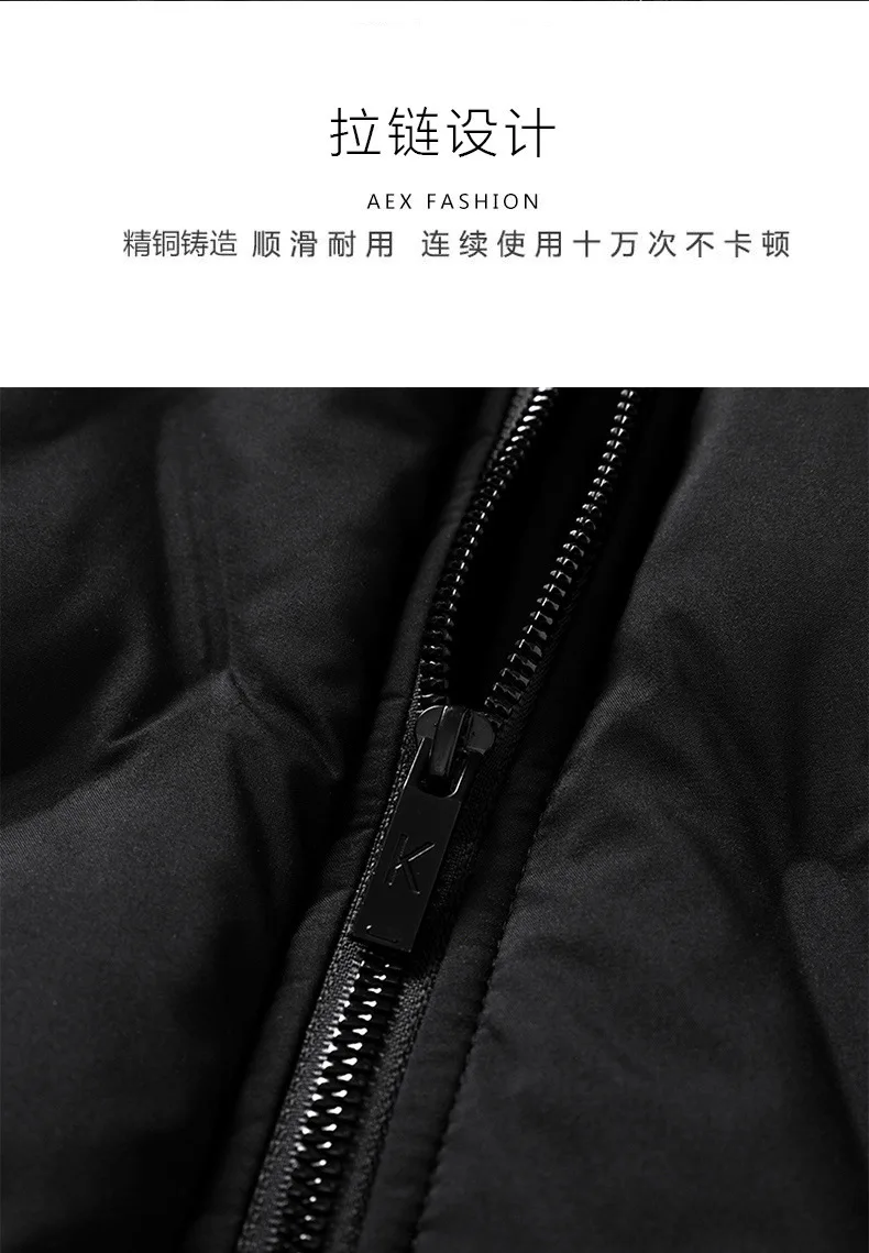 Down Cotton Coat Winter Thick Parkas Men Brand New Design Trend Warm Jacket Casual Youth Coat Simple Versatile Loose Parkas