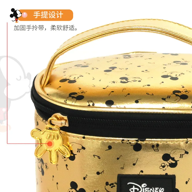 Disney new backpack Mickey Cosmetics storage bag borsa da viaggio portatile di grande capacità da viaggio in PU per il trucco