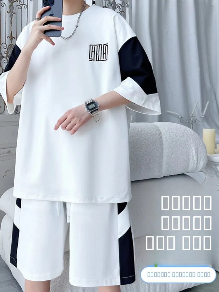 

Мужской летний спортивный комплект из тонкой ткани Ice Silk Cool Sensation: футболка с коротким рукавом и шорты, повседневный стиль, премиум-качество.