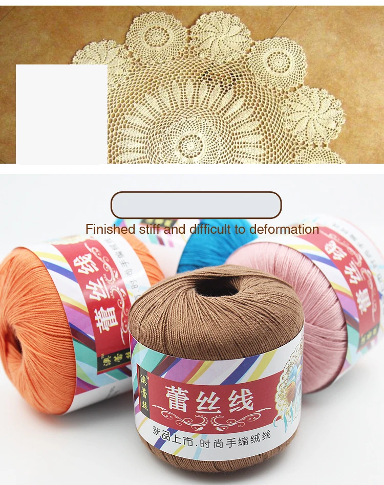 1Pc 50g 100% Cotton Yarn for Hand Knitting Soft lace Crochet Yarn Thin threads for sweater shawl toy amigurumi line 180Meter