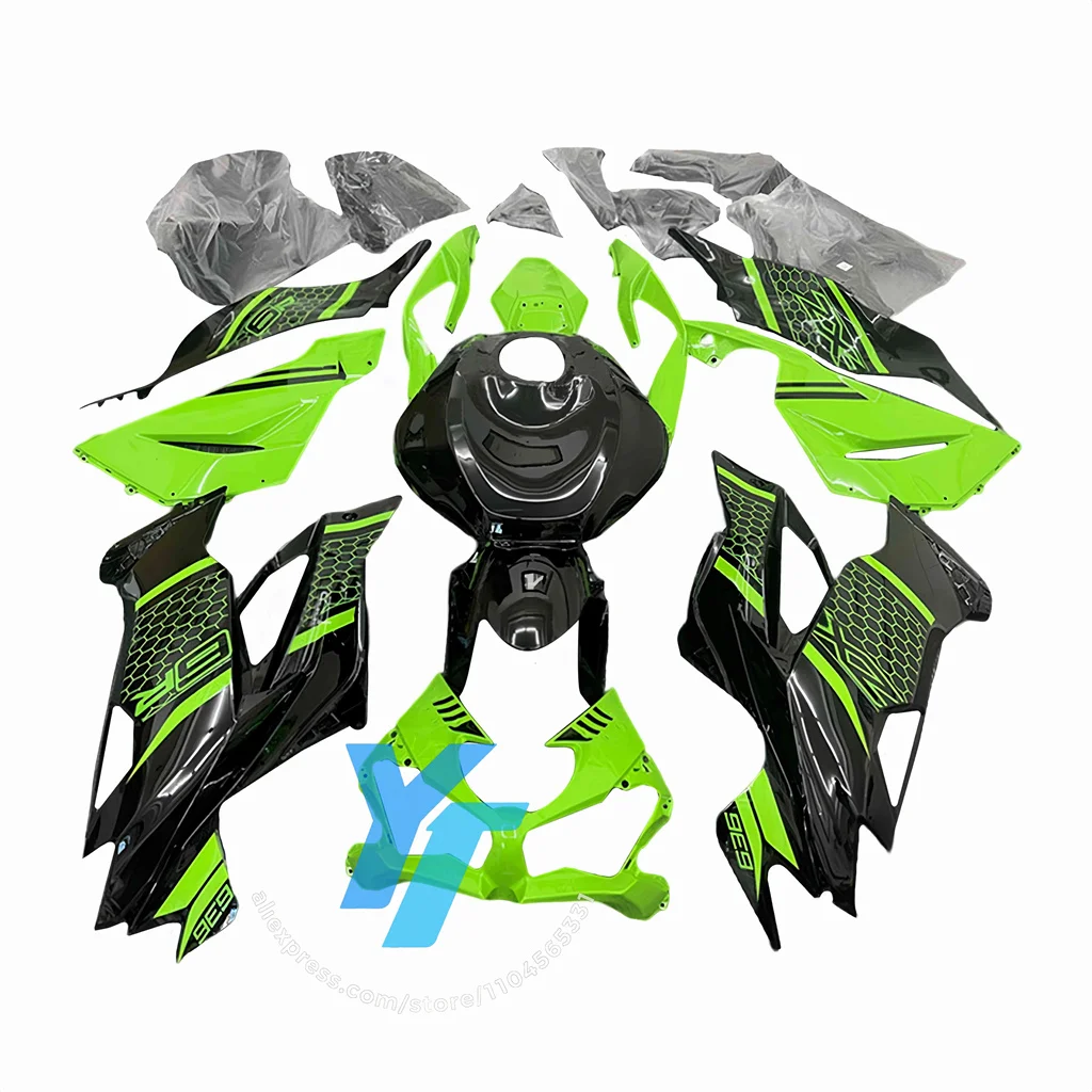 مجموعة القلنسوة هدية لـ KAWASAKI ZX6R 2019-2023 - ABS عالي الكثافة - مقاس 100% - خيارات ألوان متعددة