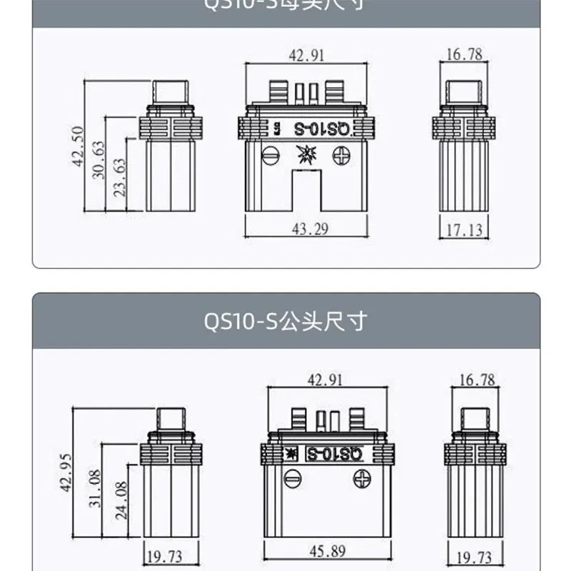 QS10P-S/L/U Electric Vehicle Battery Conversion Plug 210A High Current Drone Model Connector Male Female New Energy Sockets
