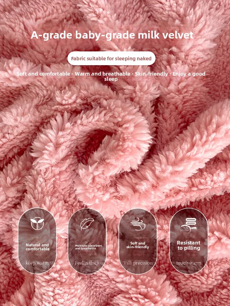 

Комплект постельного белья Thi Coral Velvet Beau, комплект из четырех предметов, осень-зима, молочный бархат, красивый салон, массажный eet, полиэстер