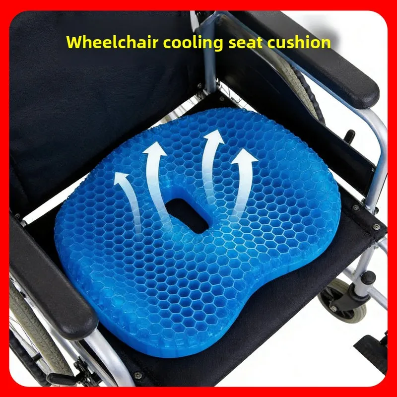 

Новая охлаждающая подушка для электрического инвалидного кресла, летняя, от пролежней, для пожилых людей, с сотовой структурой, дышащая, массажная.
