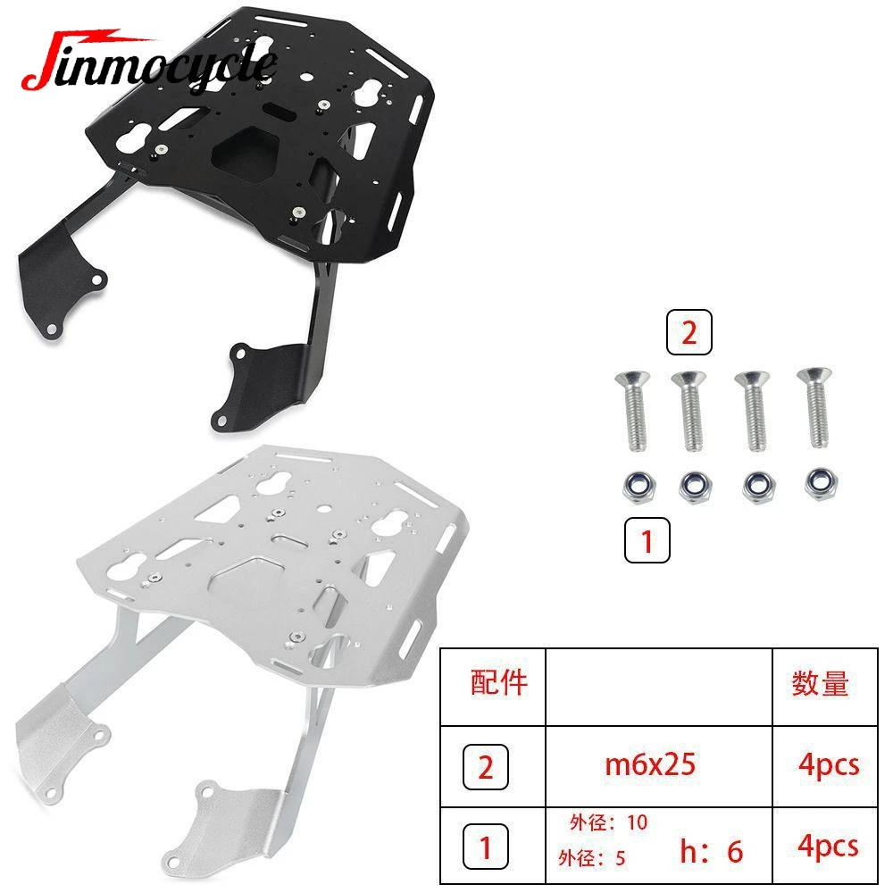 For HONDA CB400X CB500X CB500F CBR500R 2013-2021 Trunk Rack Bracket Motorcycle Accessories Luggage Holder Bracket CB 500X/F/R