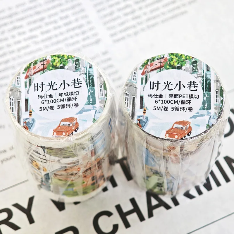Vintage Rural Path Village Trail Die Cut PET Washi Tapes Craft Supplies DIY Scrapbooking Card Making Decorative Plan Stickers