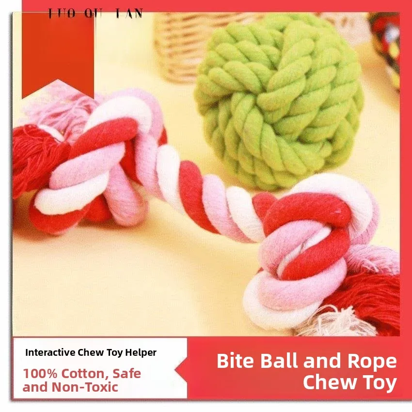 

Собака жевательная веревка с зубами, игрушка для домашних животных, игрушки для собак, золотистый ретривер, узел, мяч для укуса собаки, плюшевая кость, прочный жевательный хлопковый веревочный шар