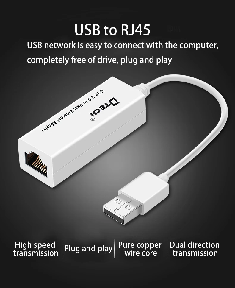 Интерфейс DTECH USB 2.0 Адаптер Ethernet-Rj45 USB-порт HUB Передача данных