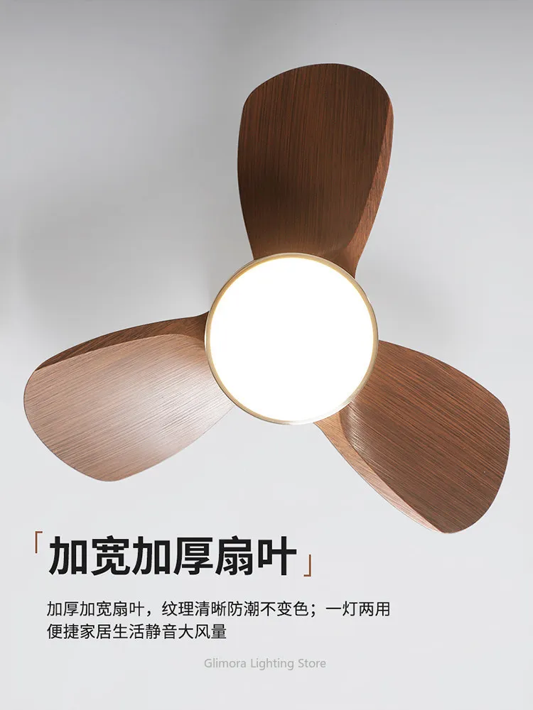 Mid-Century Ceiling Fan Light, Quiet Integrated Fan Lamp for Bedroom Living Dining Room Home Ventilation