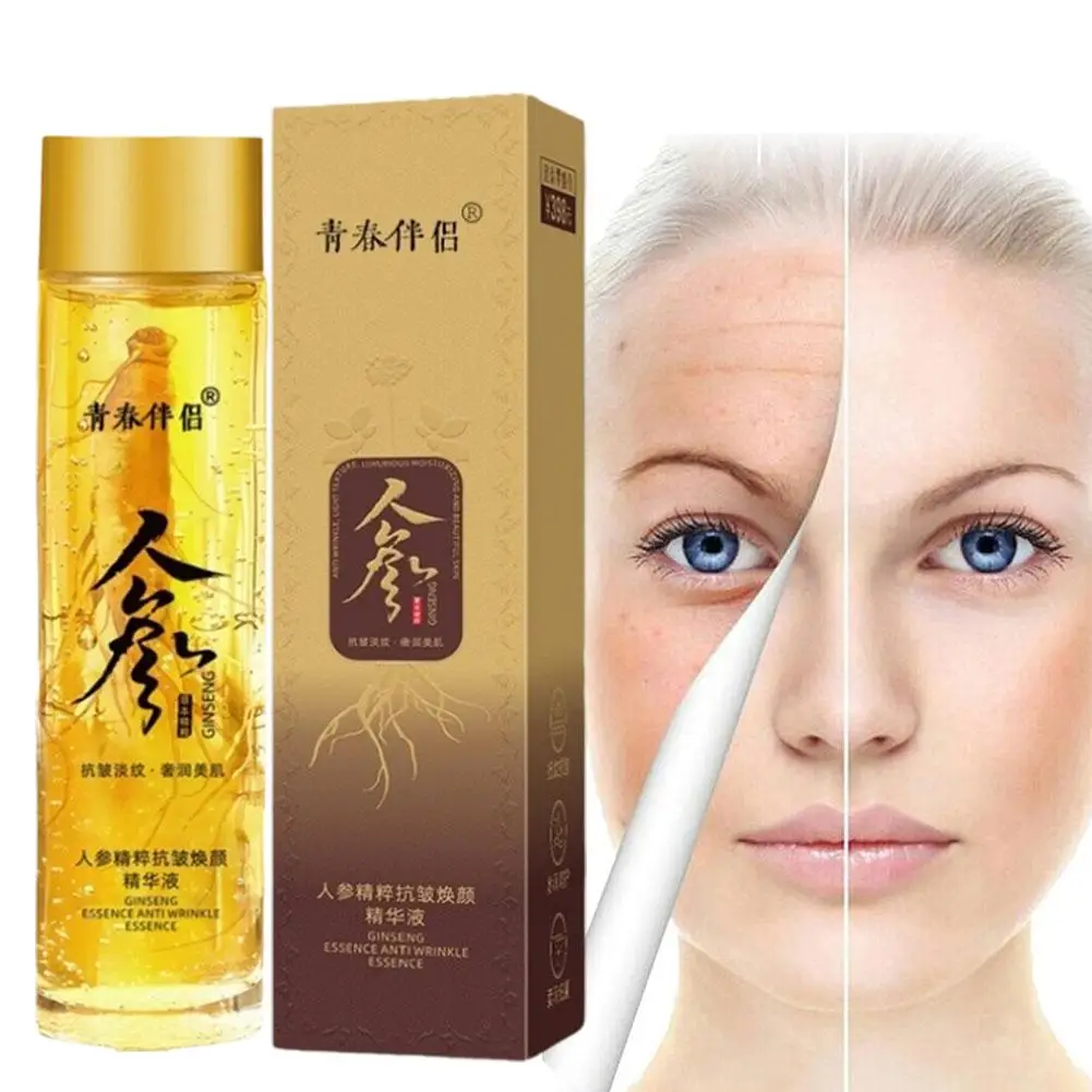 

Revitalize Your Skin Naturally With Ginseng Essence - Supplement Health Aliexpress! On G7W3