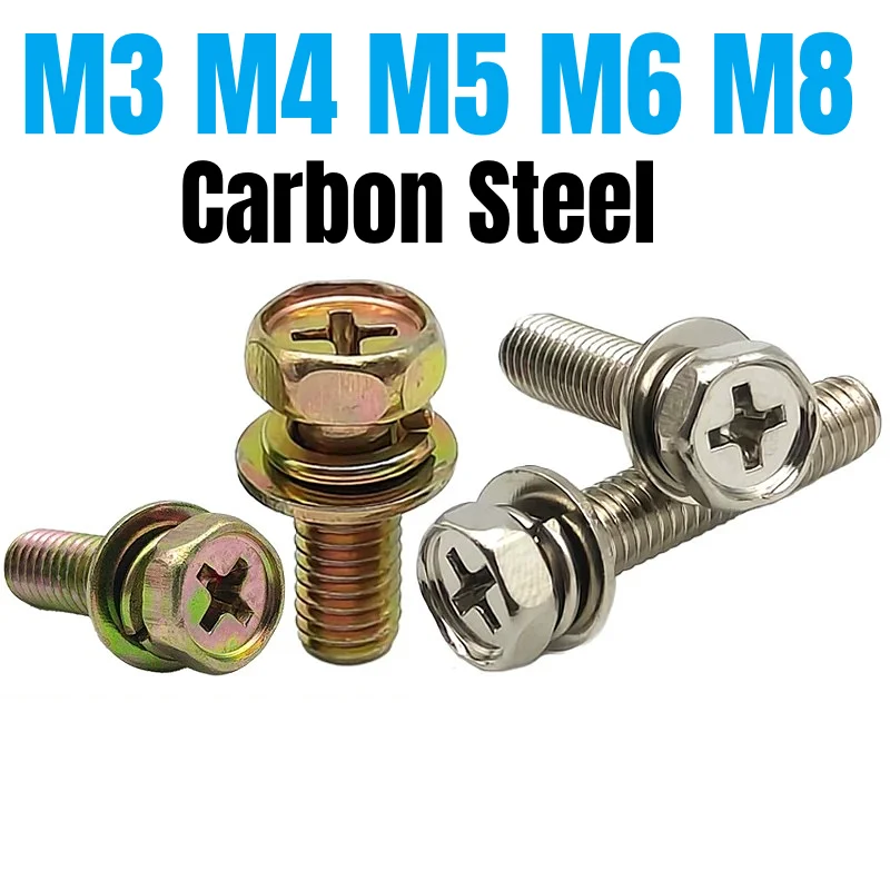 M3 M4 M5 M6 M8 Carbon Steel Sems Screw Phillips Hex Head Screw with Washer Spring Gasket Assemble Bolt Three Combination Screws