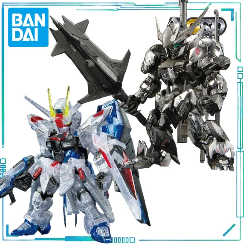 

BANDAI Genuine MGSD Series Limited Edition Babatos Gundam，Limited Edition Free Up To Color Transparency Assemble The Model Gift