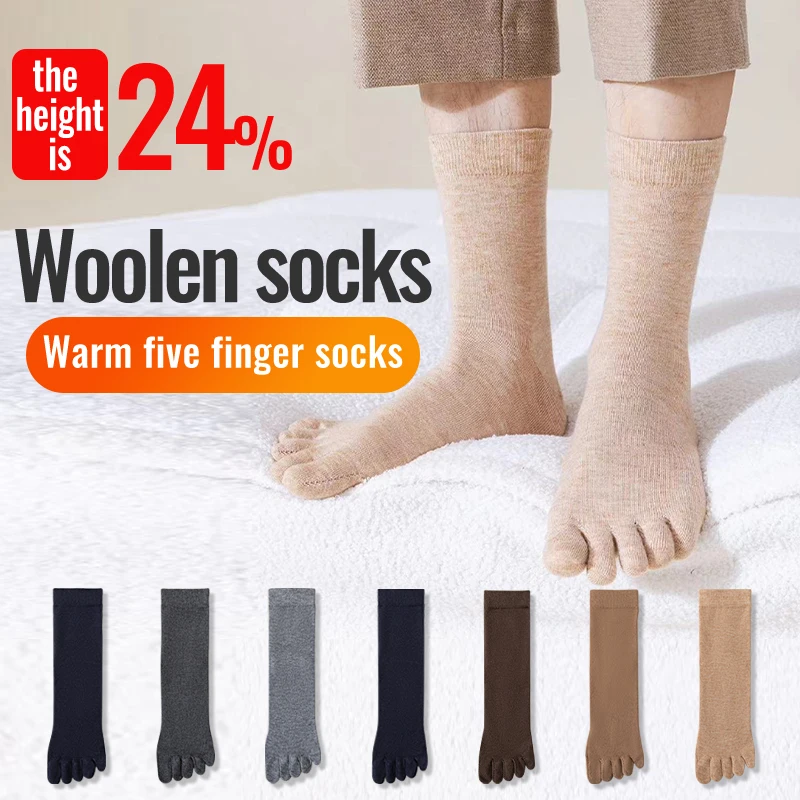 MiiOW Merino Wool Five Finger Sock Men Cold Resistant Cashmere Split Toe Stocking Thicken Heated Winter Long Sock Warm Wool Sock