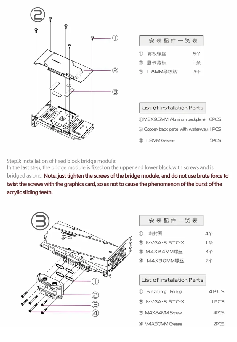 Imagem -06 - Bykski Bloco de Água para Inno3d Rtx 3080 3090 Ichill Icedragon Super Edição Jogo x3 Twin x2 Gpu Cartão Ativo Backplate Refrigerar