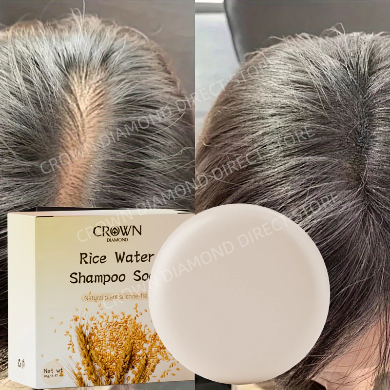 쌀 비누 샴푸 손으로 만들어진 천연 성분 쌀 물 비누 샴푸 바 모발 성장 스트레이트 컬리 웨이브 케어