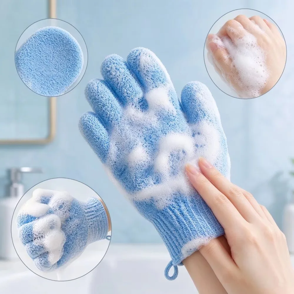 2Pcs Five Finger Shower Gloves, Frosted Grip Exfoliating Scrub Glove, Body Mud Rubbing Towel, Bath Mud Remover Tool