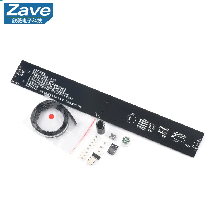 LED Voice-Activated Rhythm Light, Level Indicator Component Kit, SMD Soldering Practice Board, VU Music Spectrum