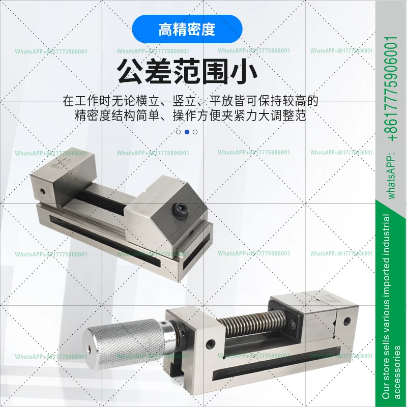 Libanggao Precision QKG Quick Action Flat Vise Grinding Machine Wanli Vise