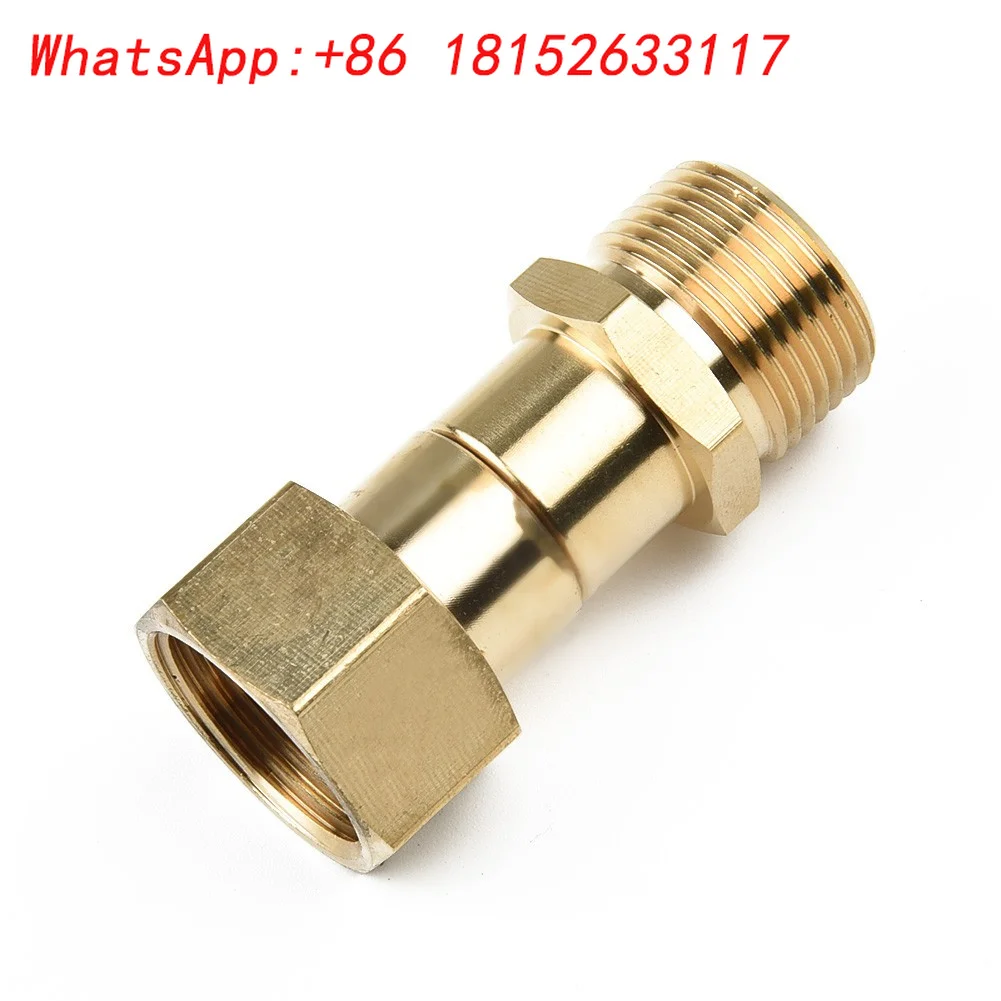 Новые аксессуары для инструментов, бытовой шарнирный соединитель, фитинг, шланг M22, запасные части для замены давления, поворотный мм