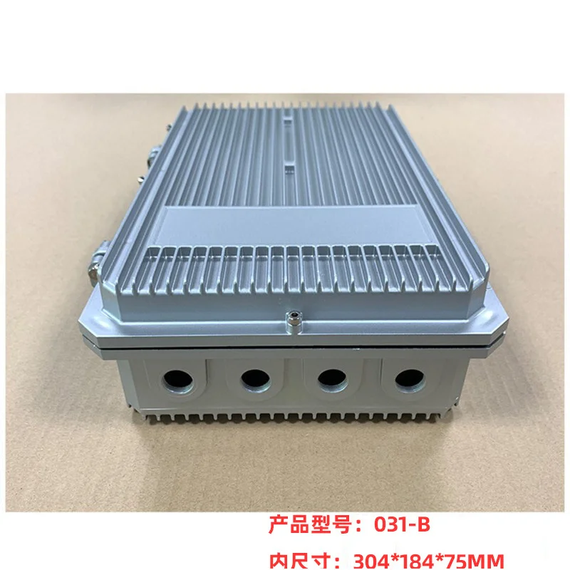 A-031-B Base Station Shell Amplifier Housing Portable Aluminum Box304*184*75MM