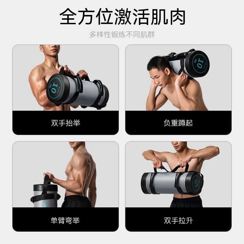 Weight‑Bearing Strength Pack Power Squat Auxiliary Training Home Gym Outdoor Fitness Workout Sports Gear Accessories