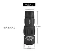 Telescope Panda Day and Night Vision 40x60 HD Optical Monocular Hunting Camping Hiking Outdoor Telescope