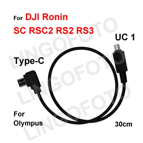 DJI 로닌 SC RSC2 RS2 RS3 스태빌라이저 제어 케이블, C타입-UC1, 올림푸스 E-PL7, E-PL8, E-M10 II, E-M5 II 등, 30cm