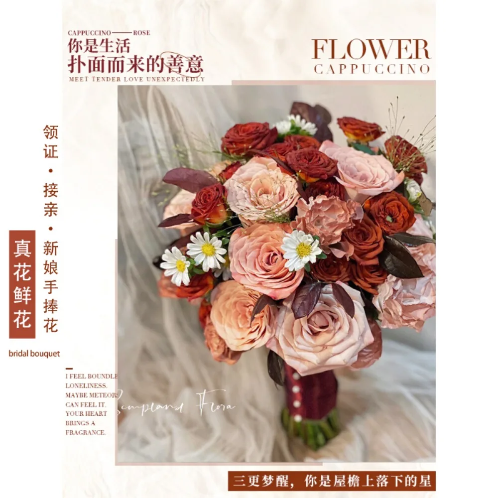 

Винтажный букет настоящих цветов, свадебный сертификат невесты, букет цветов