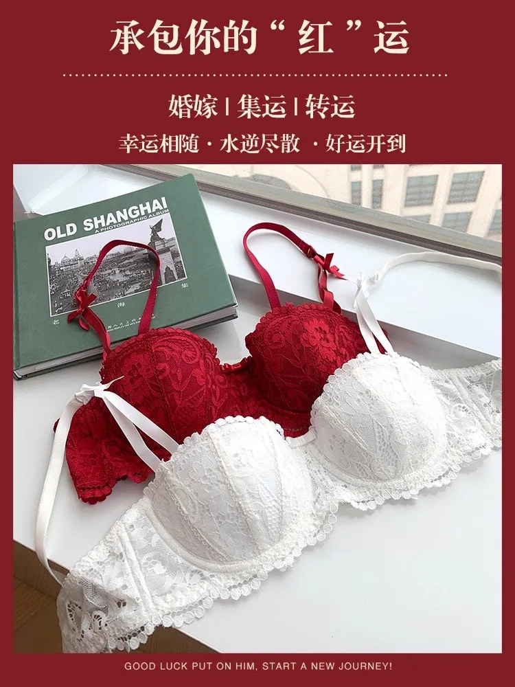 Super sexy Weihnachts-Dessous-Set mit halben Körbchen, verstellbarer Push-Up-BH, kleine Büste, Schlankheitslift, reines Verlangen, Spitze, Urlaubsgeschenk