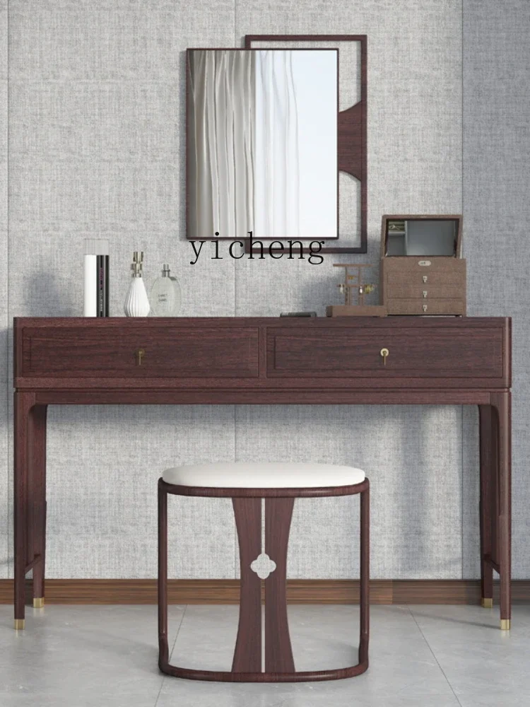 YY New Chinese Style Solid Wood Dressing Table Bedroom Modern Minimalist Ash Wood Minimalist Makeup Table