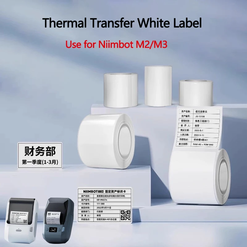 

Niimbot M2/M3 White Label Paper Self-adhesive Thermal Transfer Printing Waterproof Sticker for Niimbot M2/M3 Printer