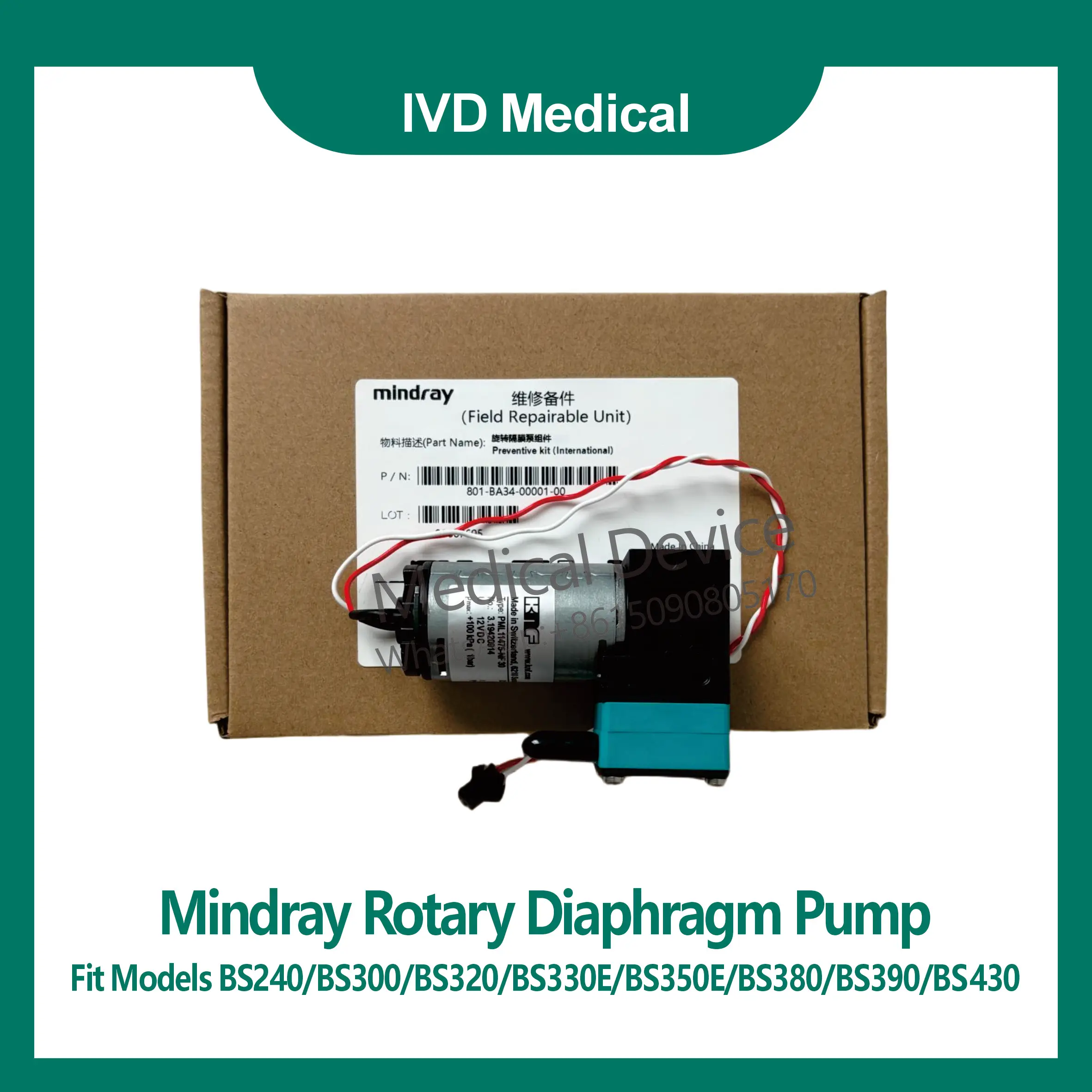 Mindray Bs240 Bs360 Bs330E Bs200E Bs350E Bs380 Bs430 Bs480 Mindray Biochemical Rotary Diaphragm Pump