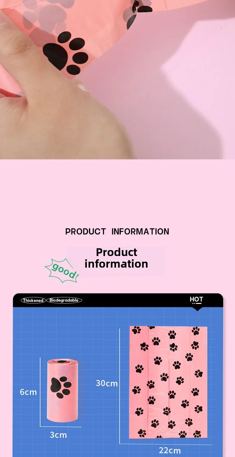 Розовые биоразлагаемые мешки для мусора для домашних животных, мешки для собачьих какашек, мешки для мусора для домашней уборки, товары для домашних животных, 15 пакетов/рулон, 9 рулонов + дозатор