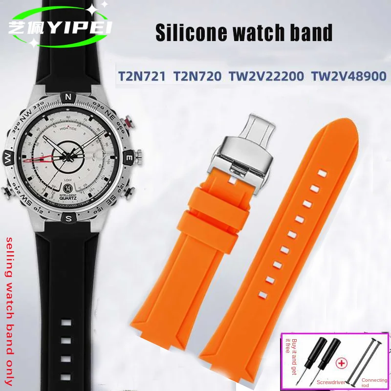Convex watchband Silicone for timex T2N738 T2N739 T2N720 T2N721 T49706 Butterfly clasp watch band Rubber strap 24-16mm bracelet