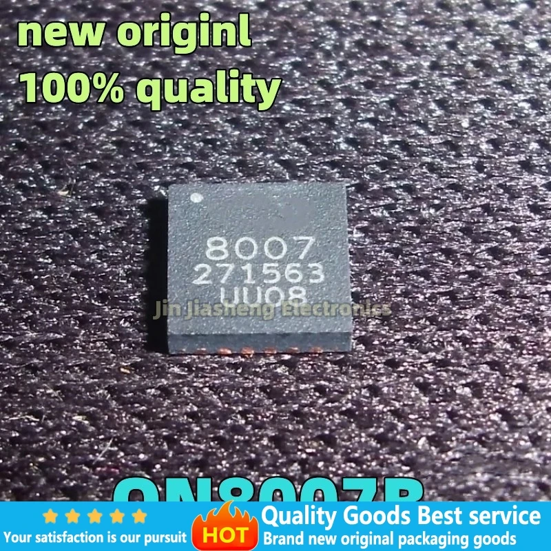 

(10 шт.) 100% новый набор микросхем QN8007B 8007 QN8007 QFN24