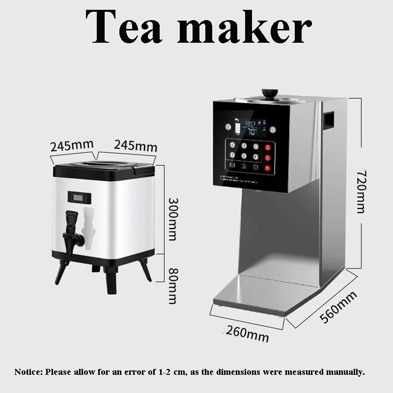 Commercial tea coffee milk tea water machine, adjustable temperature, time and water volume