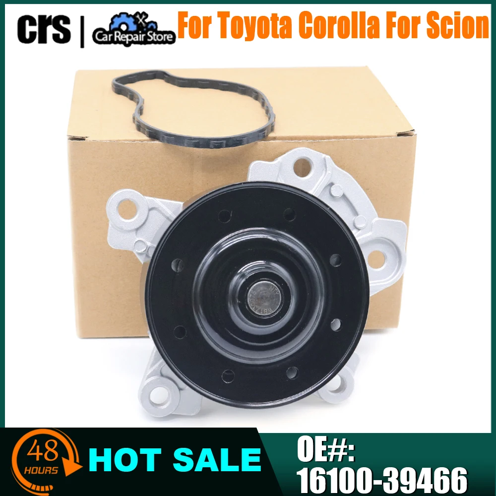 

OEM #16100-39466 New Engine Water Pump For Toyota Corolla For Scion 16100-39465 1610039465 1610039466 16100 39466