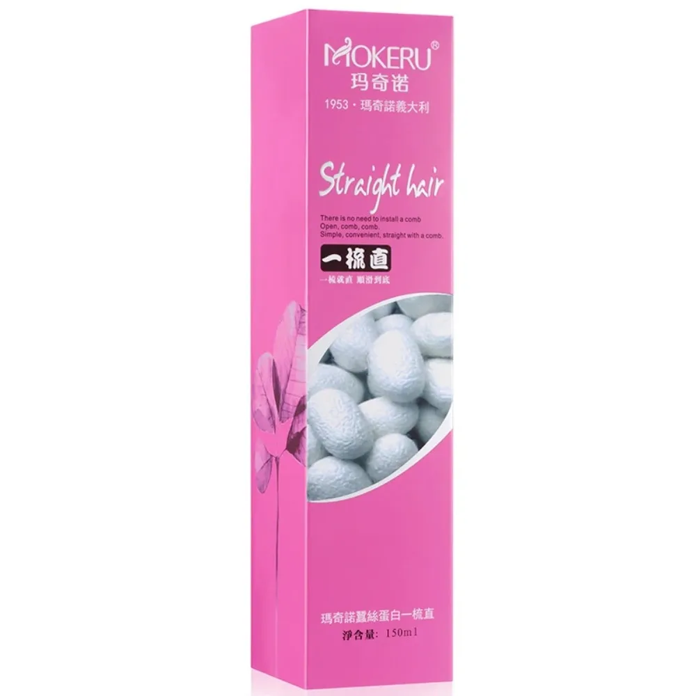Nourishing Hair Straightening Cream Fast Smoothing Collagen for Woman Keratin Hair Treatment Straightening creme para cabelos