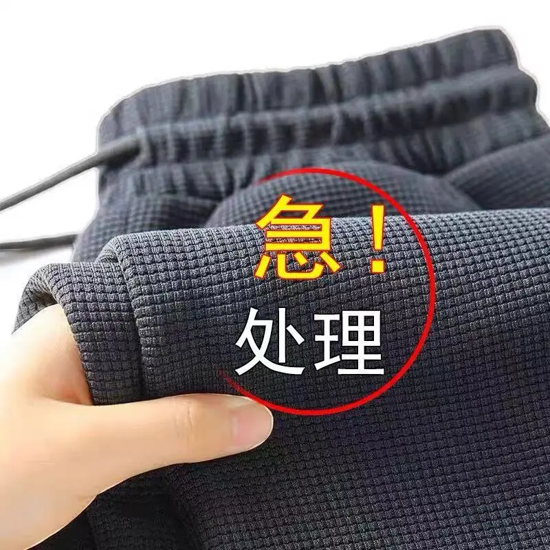 

Повседневная рабочая одежда, прямые мужские брюки, свободный крой, спортивные рабочие брюки большого размера, молодежные модные осенние сезонные легкие глаза