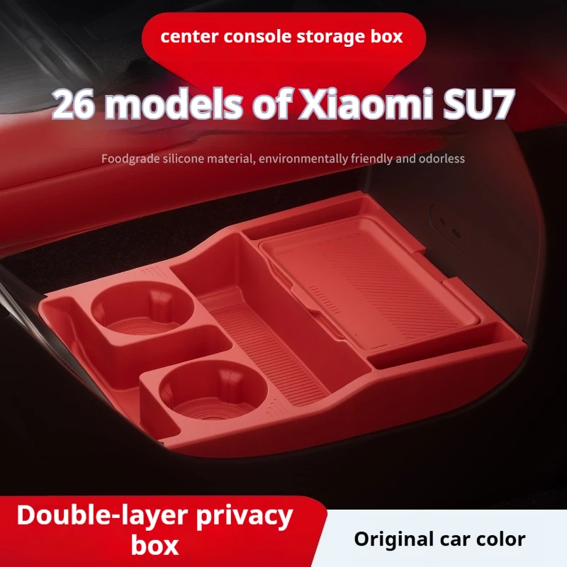 For 26 models of Xiaomi SU7 central control storage box silicone storage box storage mat anti-scratch car interior supplies